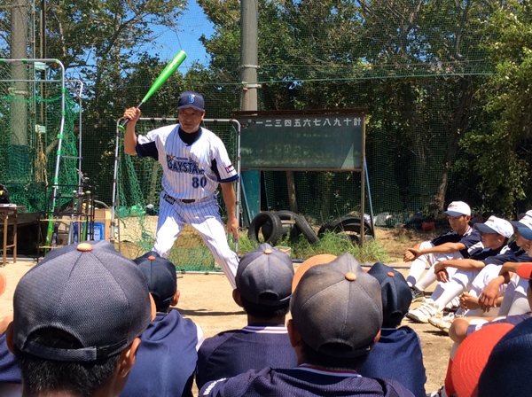 元アスリート野球教室＆セミナー写真1